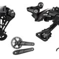 Shimano Deore vs XT: Do You Really Need to Upgrade?