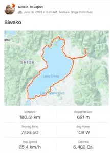 biwako map